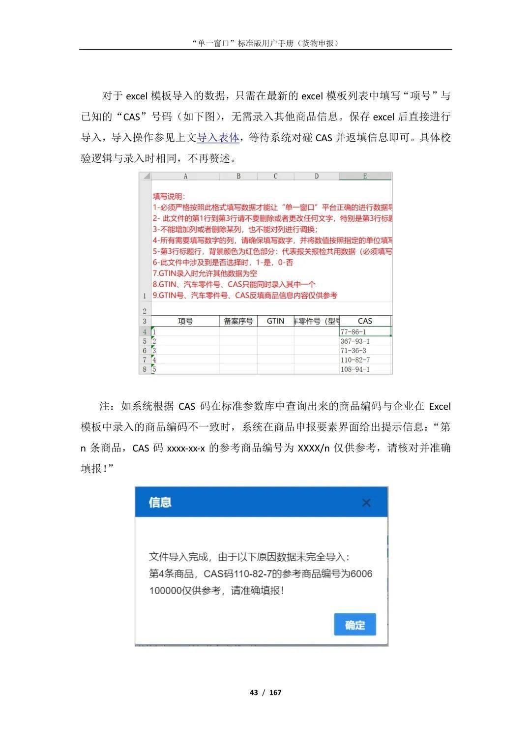 68bcf9314de6468ea01abdf43cb196c0.jpeg