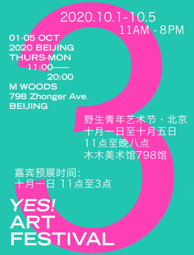693aa2e022324bce8d923a4819af6ec1.gif