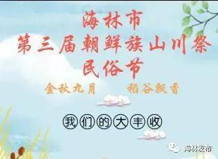 三月十四是什么节日含义 7f7a590344df4afc899676d327b64fa0.jpeg