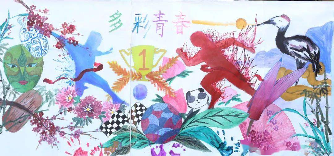 2020体育文化节运动会优秀海报合辑