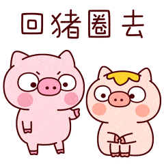 零食|【冷兔趣闻】韩网热帖：成功率90%的减肥方法