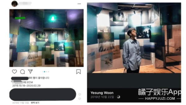 八卦爆料|原创SJ厉旭公布恋情并道歉,女友撞脸宋雨琦,粉丝曾目击两人接吻?