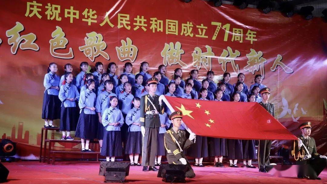 容县职业中等专业学校举行"唱红色歌曲,做时代新人"红歌合唱比赛