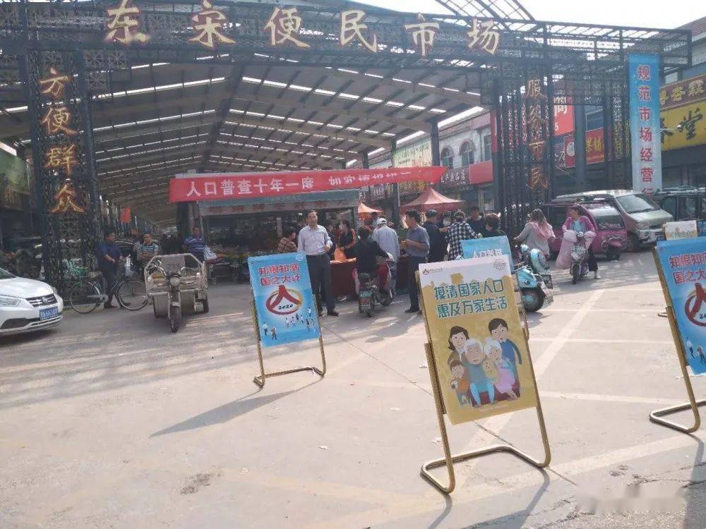 齐河县多少人口_齐河县人民医院
