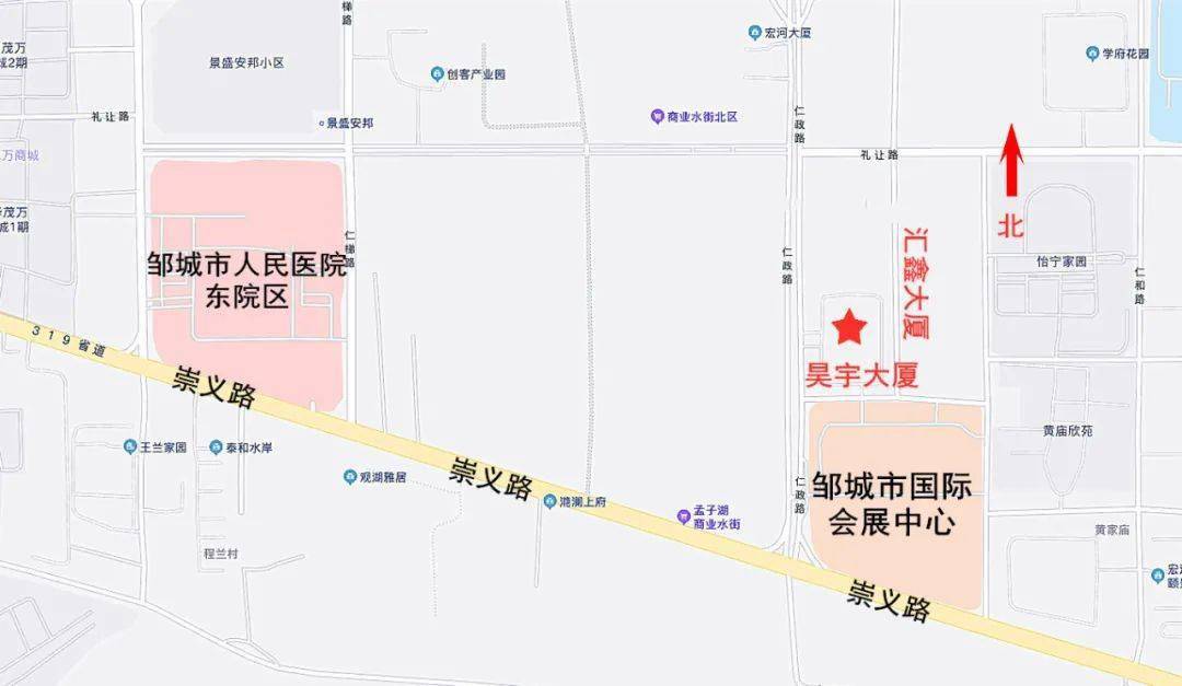 1 邹城市人力资源市场新址:孟子湖新区仁政路双创园区999号汇鑫大厦