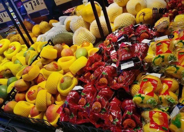 西瓜加榴莲 b9c346bf37e34bc3be516a390fdcdc73.jpeg