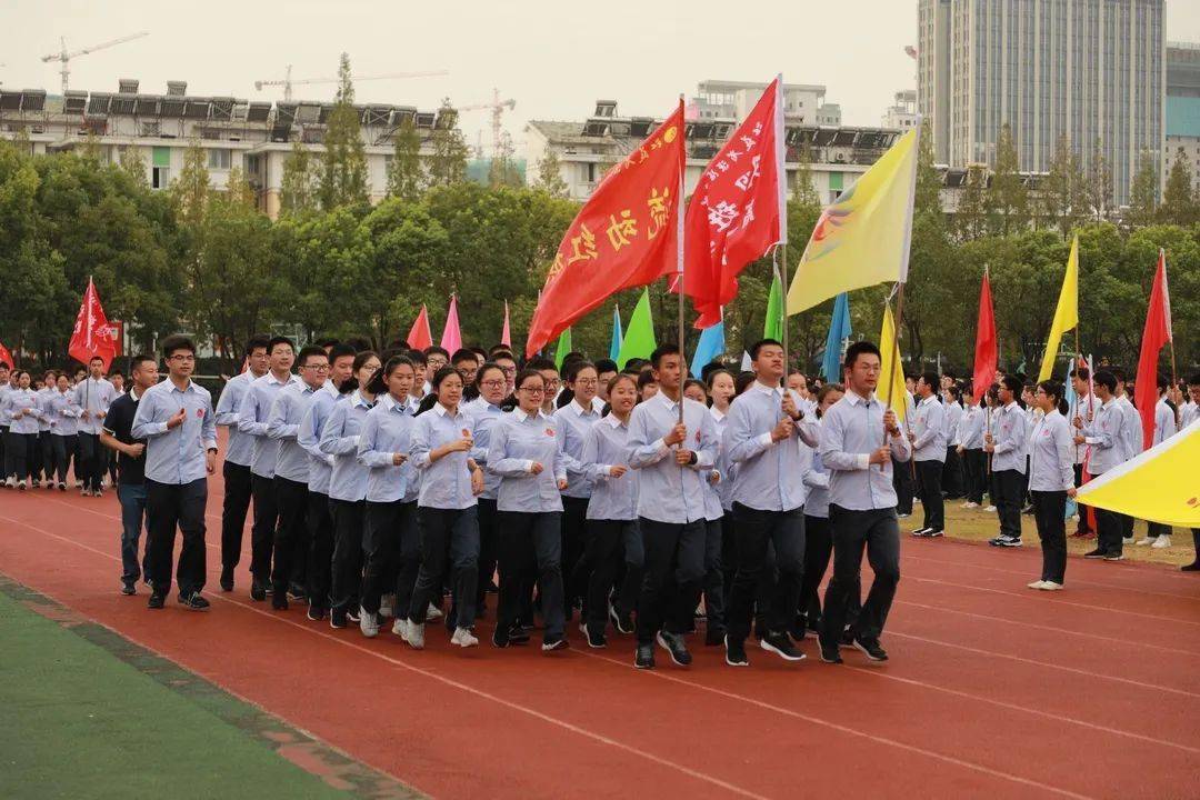 淮安2020年中考学校_2020年清江浦区中小学运动会落下帷幕