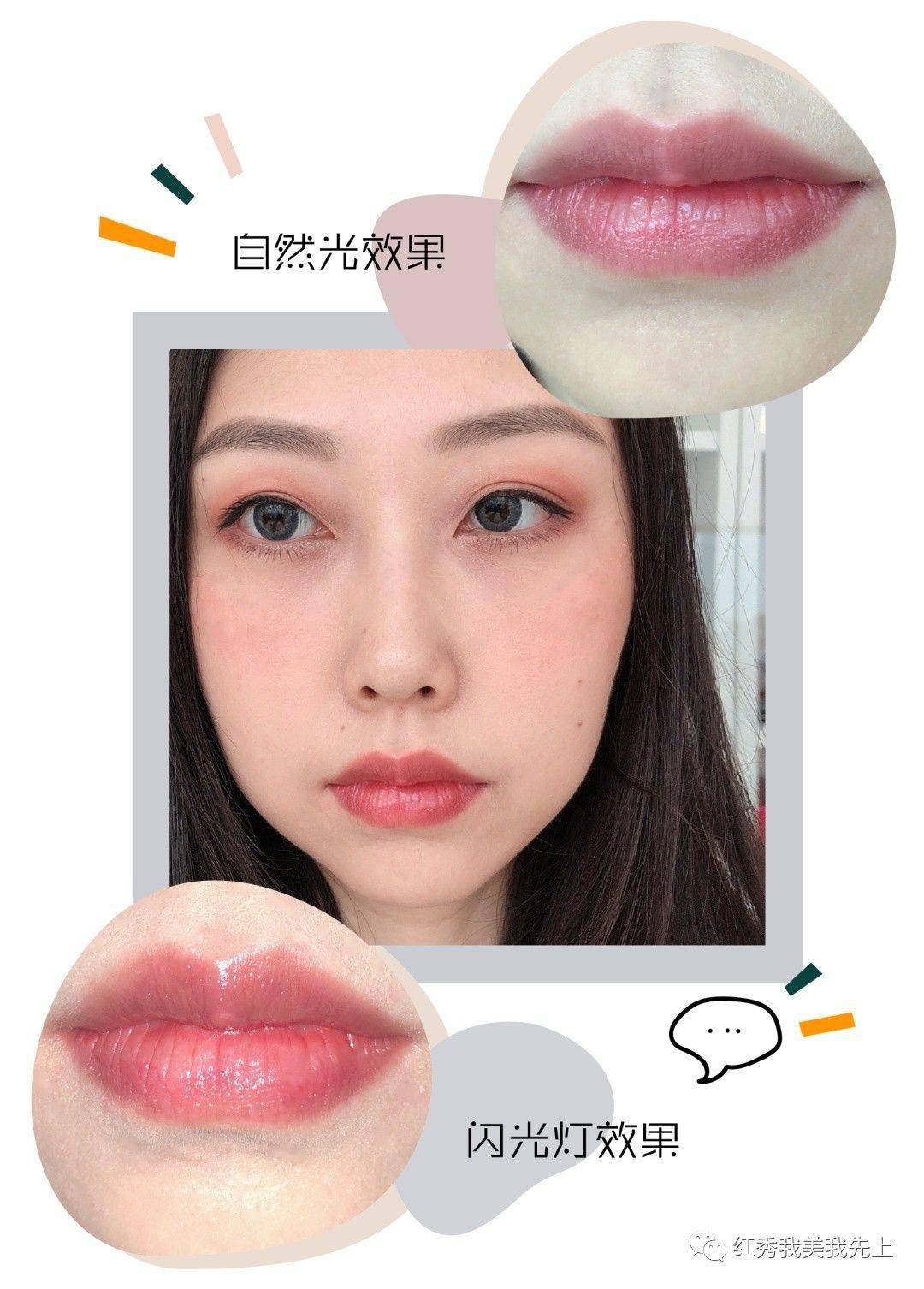 特点|一支Get润唇&提色！哪些有色润唇膏值得收？