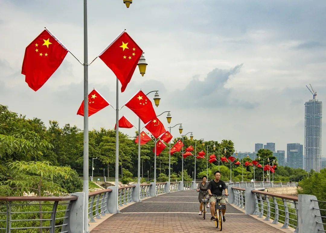 中国最美旗帜图片大全 ea08b3e65ea1499fa512b434134cb9cd.jpeg