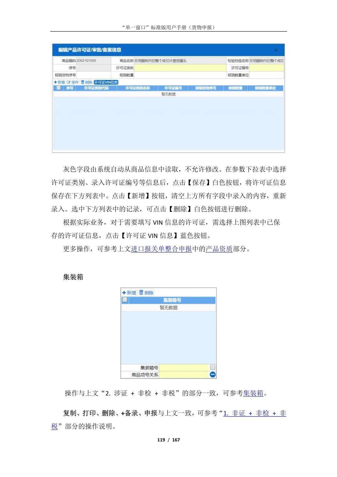 ee9d1f9ce7db4dc3bc5761cb7a75a0fc.jpeg