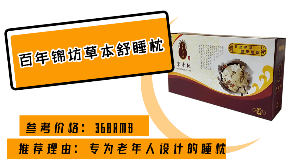 妈妈|送礼太难??那是因为你不知道这些实用礼物