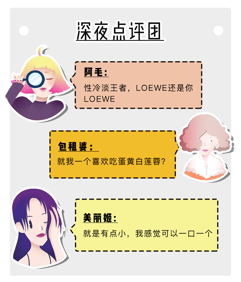 大牌|爱马仕、GUCCI、LV…18款大牌月饼，送福利了！