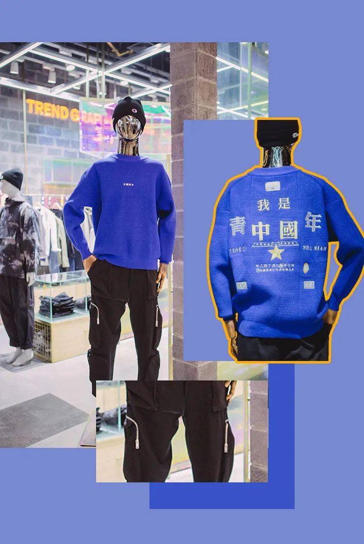 地标|网红新地标居然就在这?!难怪时髦精们扎堆来!