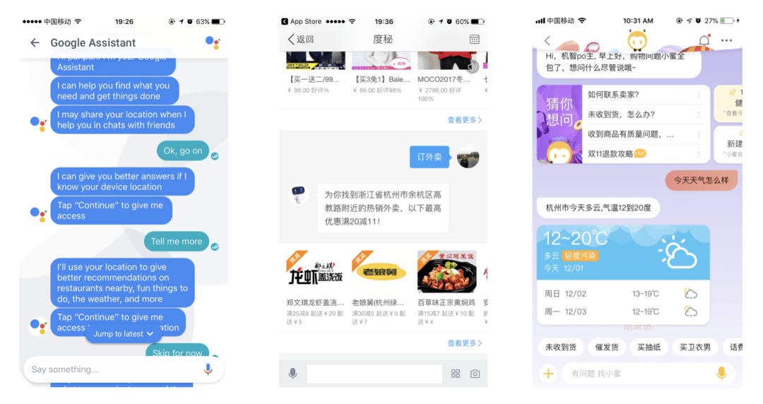 【第2080期】阿里 chatui 开源：让对话美而简单