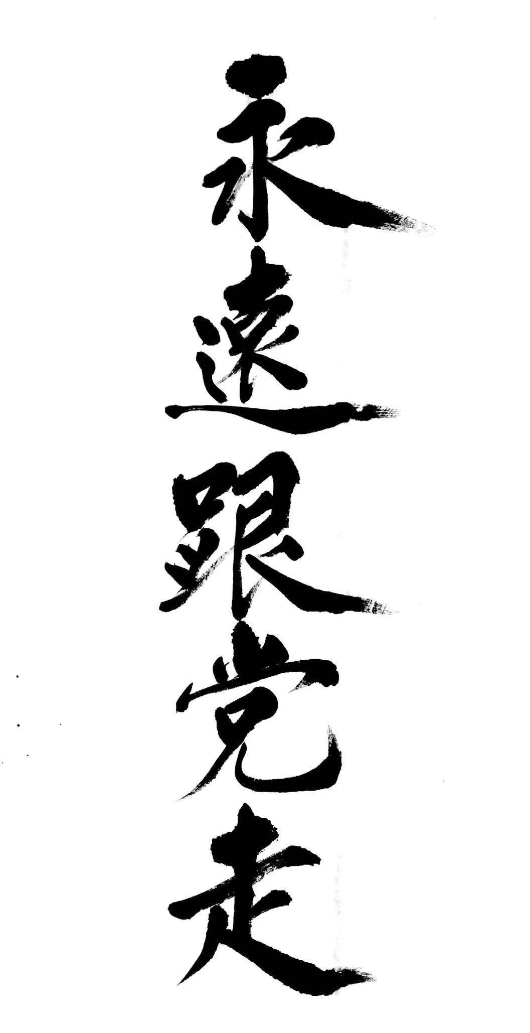 成语青什么圣_什么是青驰菊