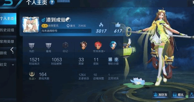 4c1a550a8c534747be1560810b9a4ac2.png