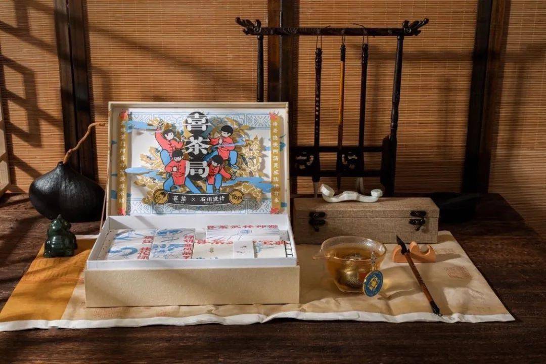 灵感|资讯 | 喜茶的九月，精彩！