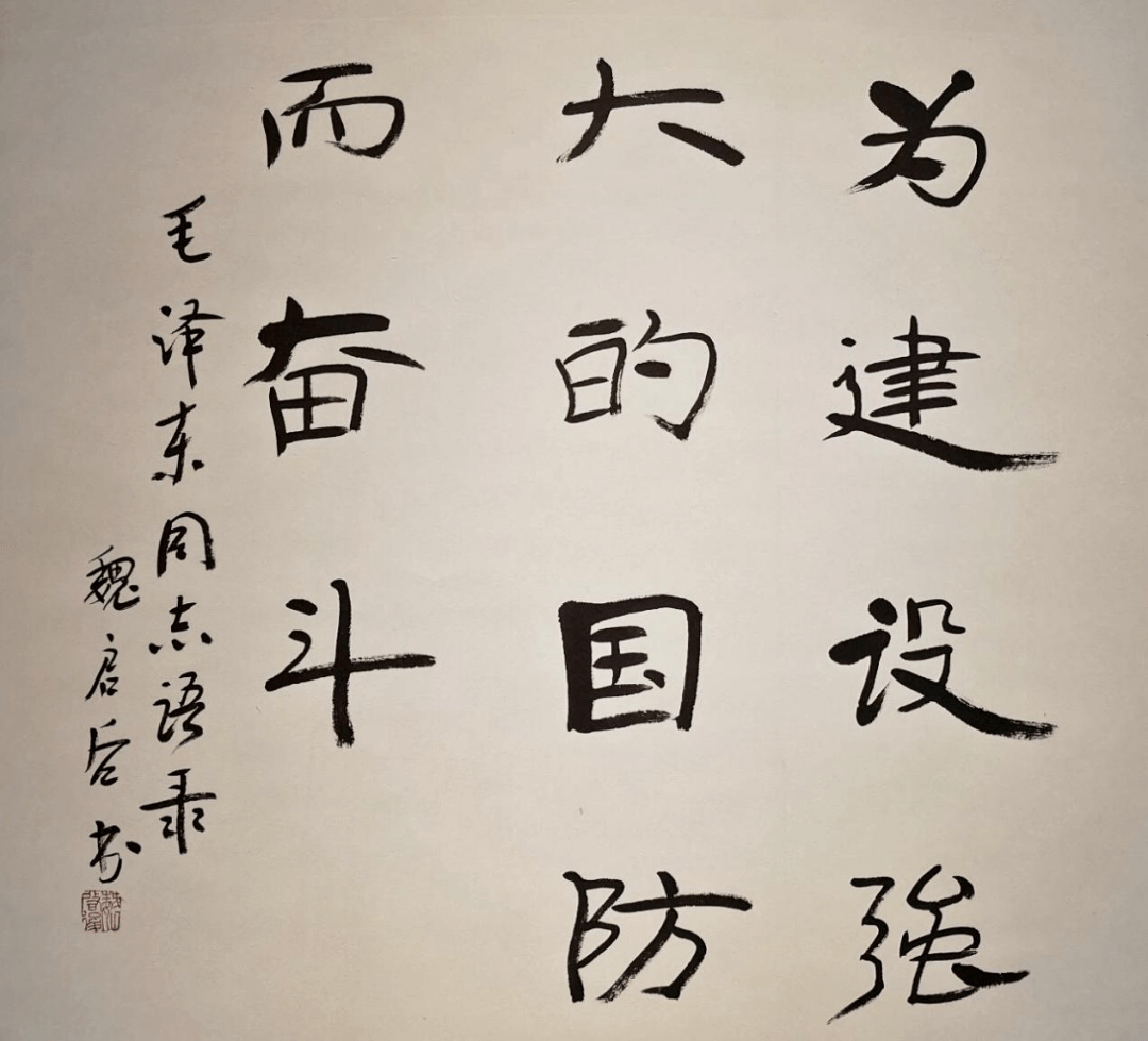 甚是遗憾 5099fcfc49ce4ce1a284e70fecafe2d8.png