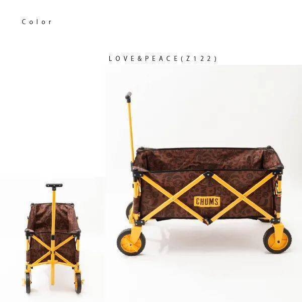 Wagon|露营／居家／办公幸福感加分好物——万能的“车”