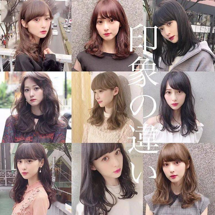 发型决定你80的颜值这些日本小姐姐剪了2020年最流行的发型后整个人都