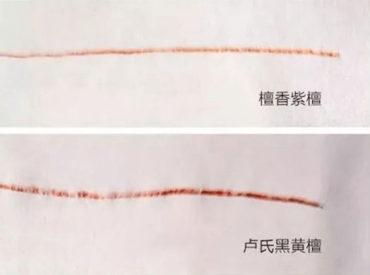 檀香是怎么取来的 760c07f0c6fa4fe5a7e5e716d29a612e.png