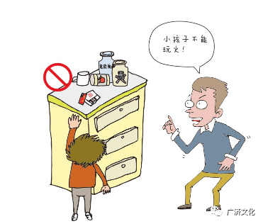 7f820b6abbfe4f38bab8abfdfc1ceb04.png