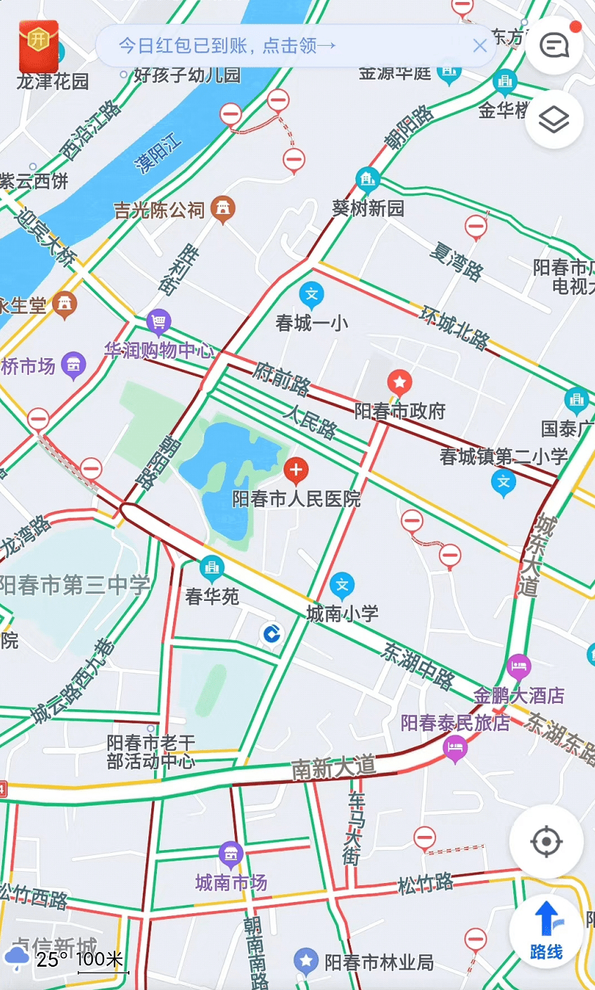 阳春市人口_阳春市地图