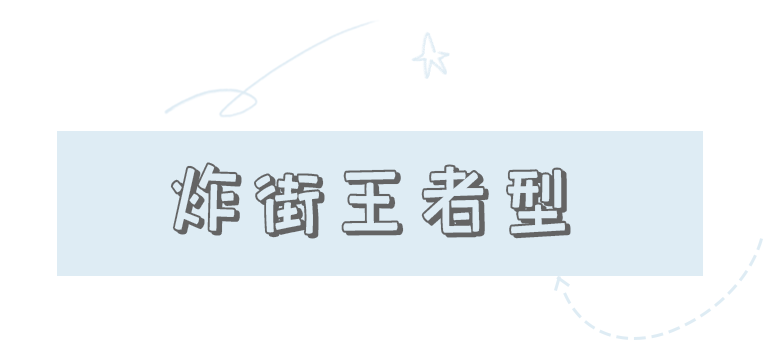 头发|女生千万别再染头发了！！！