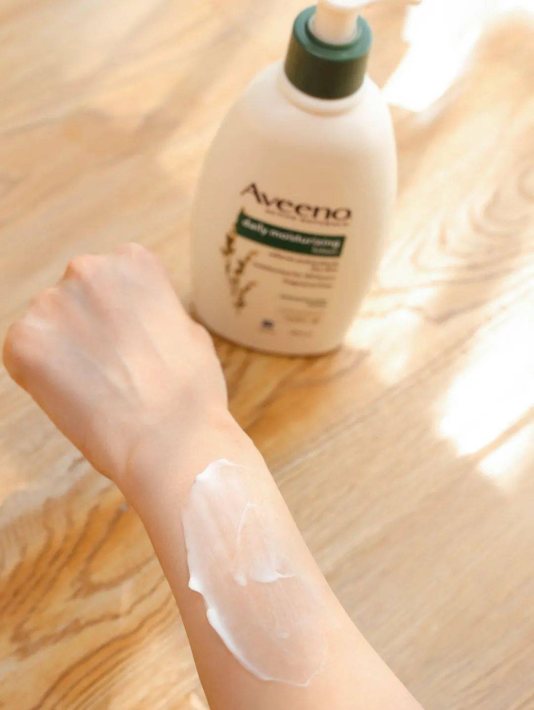 Aveeno|捌安利