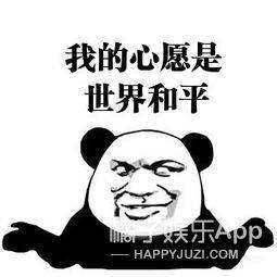 巨星|卡戴珊家族保镖帅出天际！被誉最性感巨星保镖，甚至有个人后援会