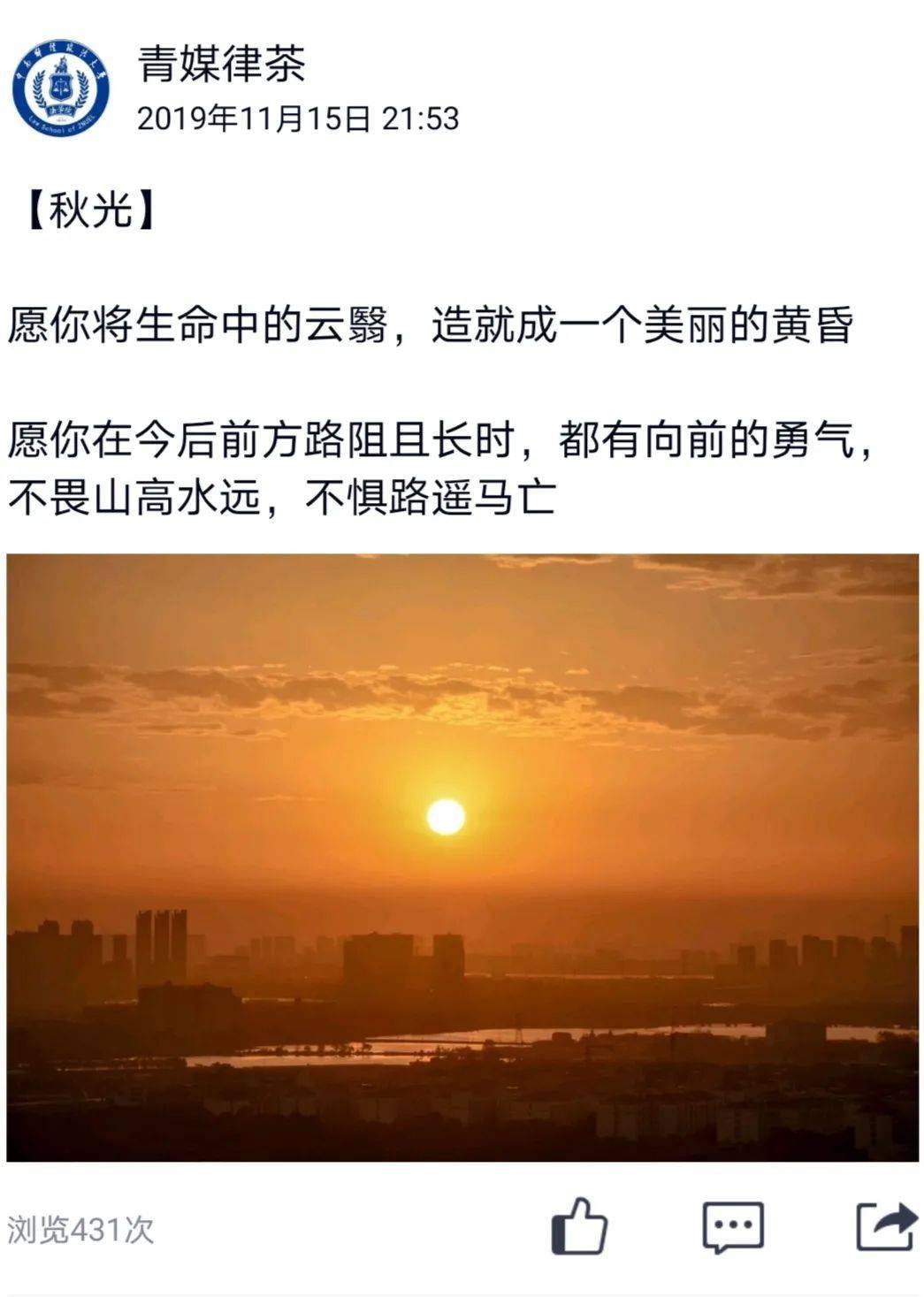 9dc3cfefecd24142b6c0f7c616028099.jpeg