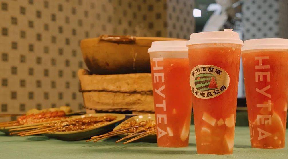 灵感|资讯 | 喜茶的九月，精彩！