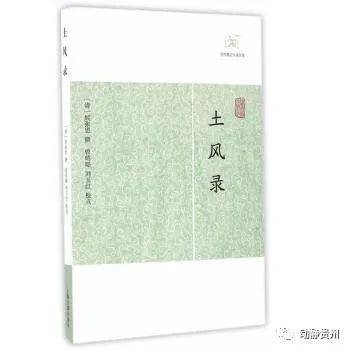 老什么什么钟的成语_成语故事图片(2)