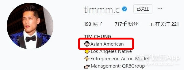 巨星|卡戴珊家族保镖帅出天际！被誉最性感巨星保镖，甚至有个人后援会