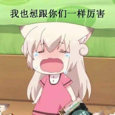 袁冰妍|成毅被富婆约，冷暴力袁冰妍的原因找到了？