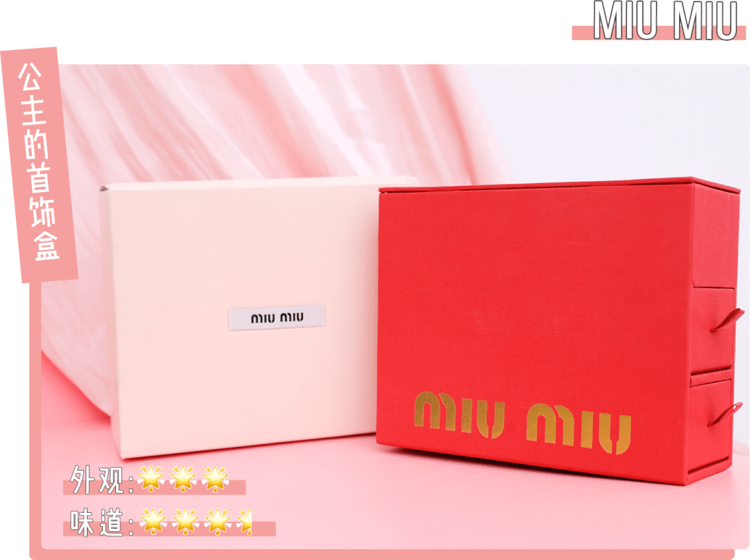 大牌|爱马仕、GUCCI、LV…18款大牌月饼，送福利了！