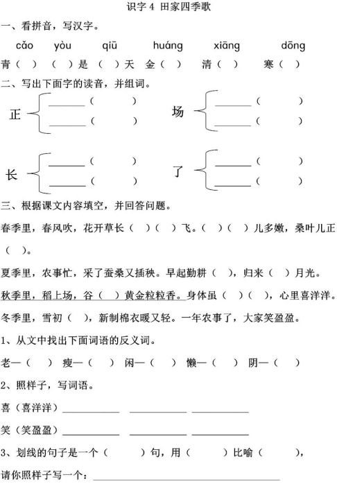 dafa2a69162141319e12716decd22f46.png