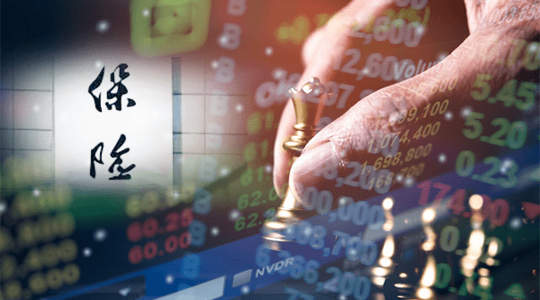 七大|生猪养殖险赔了144亿，疫情拖累权益投资…保险业外部环境悄然生变，七大挑战值得关注