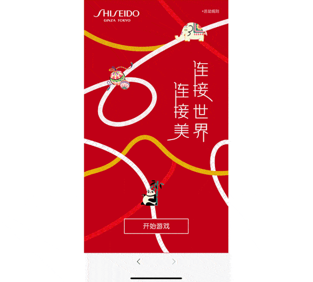 肌肤|三亚|时髦人度假打卡攻略~