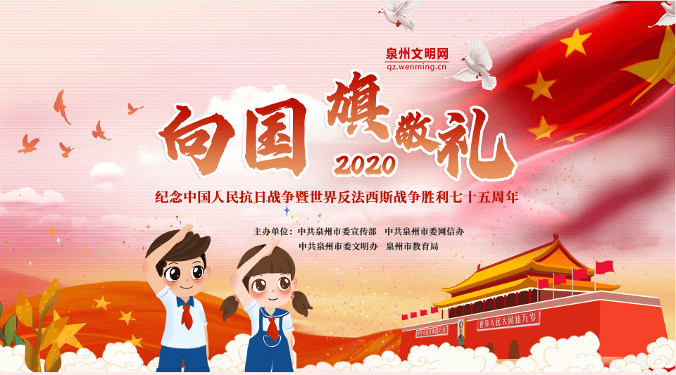 什么是中国梦的主题 ed07d04d4ecd4d4c9d09e1729a7faa52.png