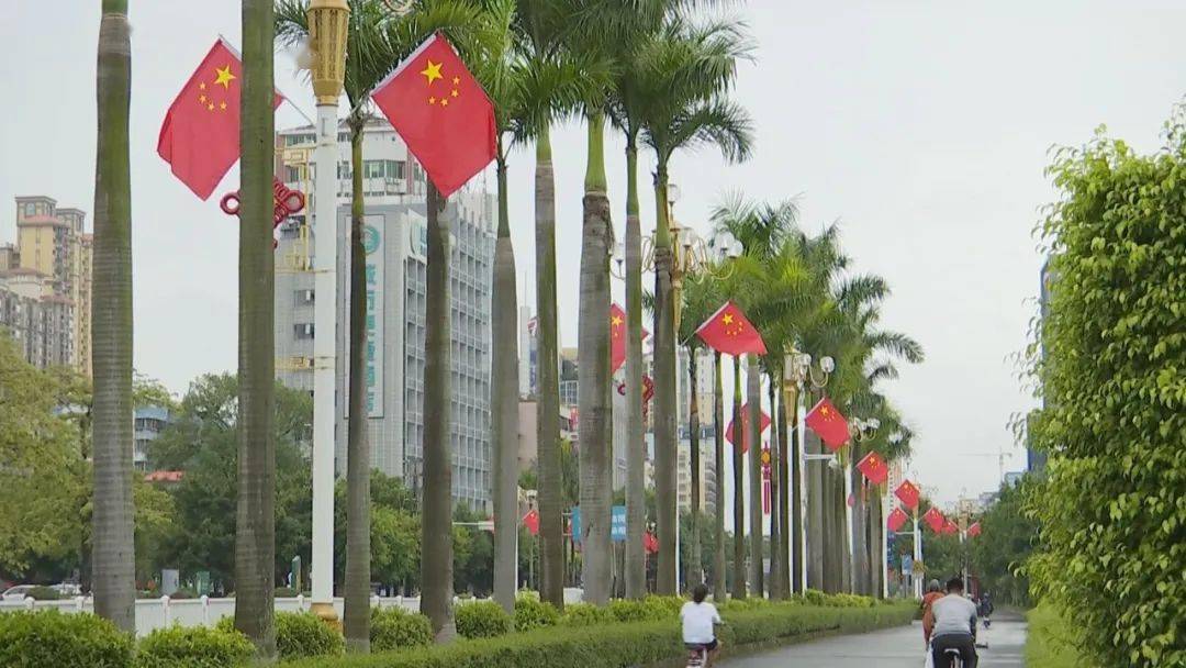 清远,红了!_五星红旗