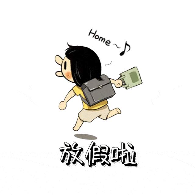 全警出动!全面检查!全力守护!