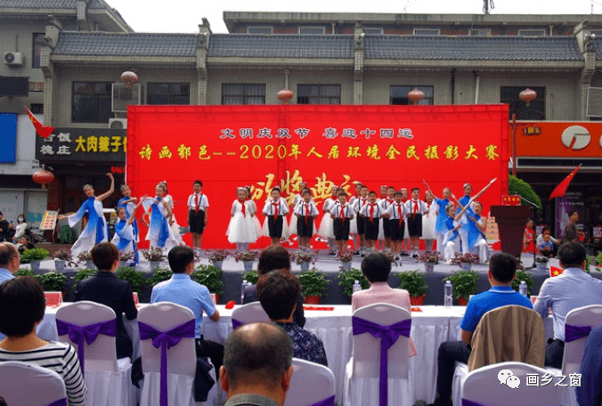 人居环境排名2020_“人居环境整治”辛集市排名前三的乡镇是.......