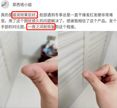 换季|连续3年卖空的牛油果霜 ！啥换季脸干都不怕，连我爸都偷偷涂 ！