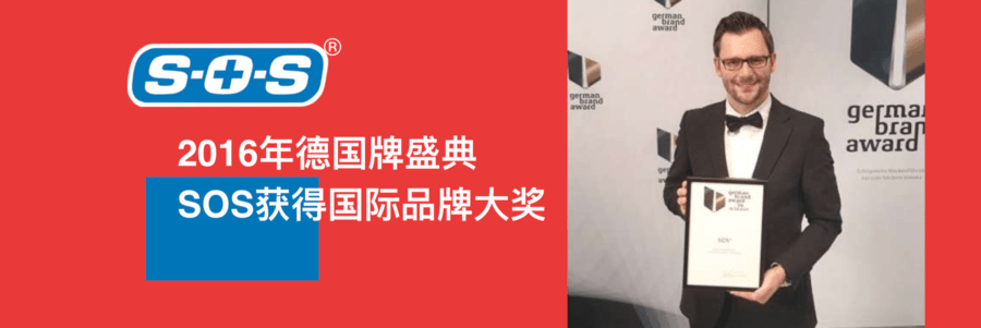 真菌|用“笔”刷一刷，灰指甲竟慢慢变光亮了