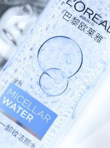 欧莱雅|大赏测评 | 卸妆水终极对决，贝德玛要凉了？