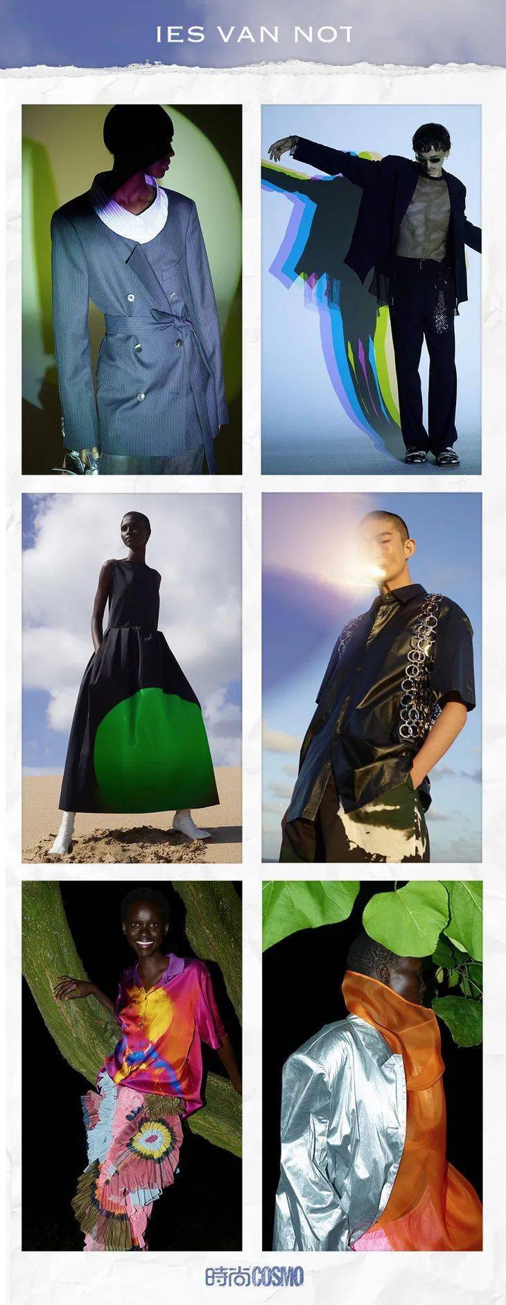 Lye|T型台 | 真·直播看秀，Balmain玩出花了