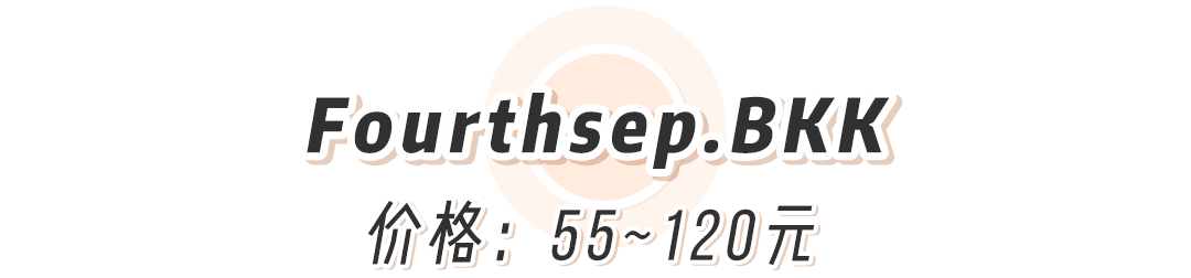 包包|小众+貌美+便宜!5款包包,ins爆火!