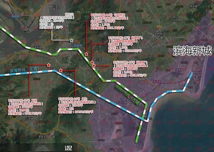 福建长乐营前镇的gdp_沸腾了 福州土拍楼价创近三年新高 最高溢价97 揭密神秘 黑马 背景....