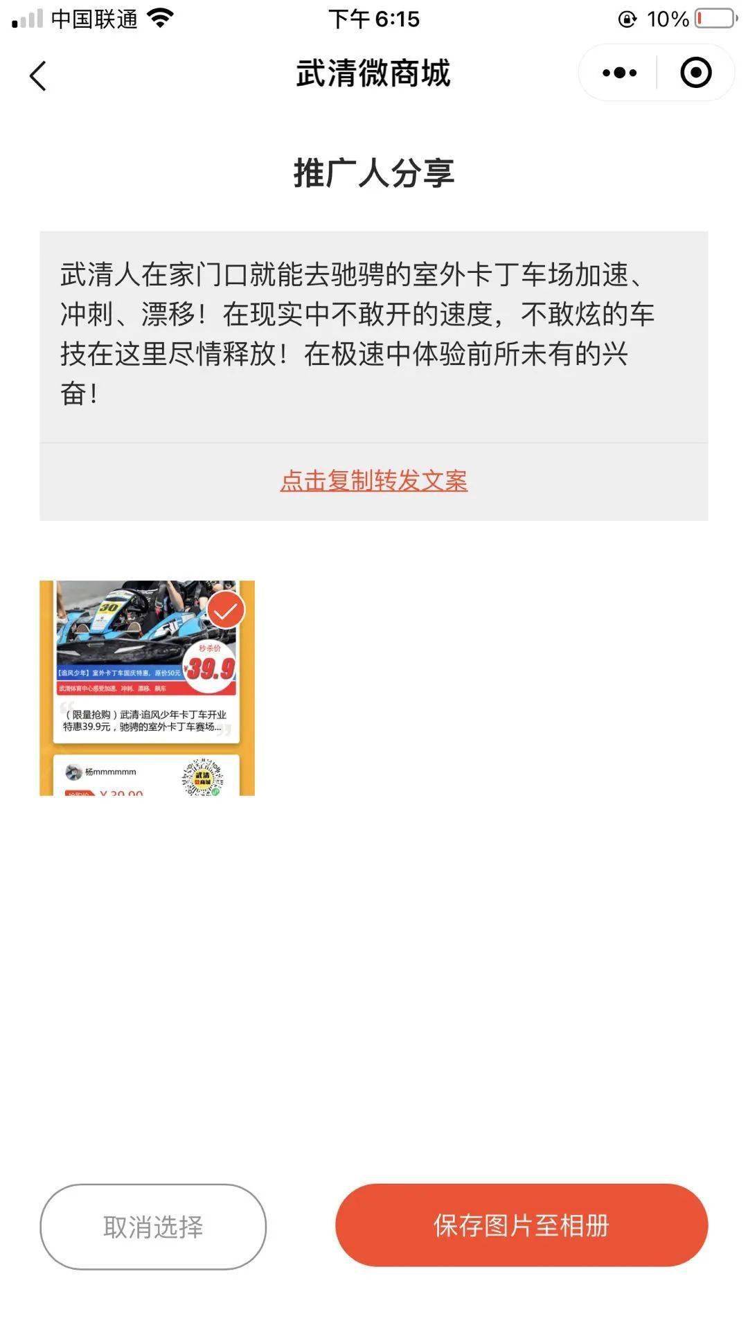 7f1c9cc4afdf46c4b745c8f69a16b2a9.jpeg